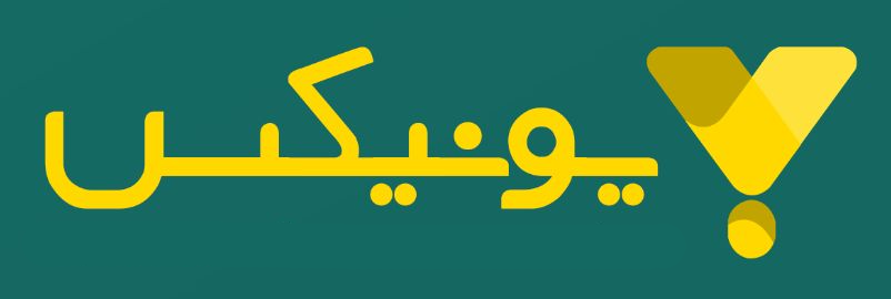 فروشگاه اینترنتی یونیکس